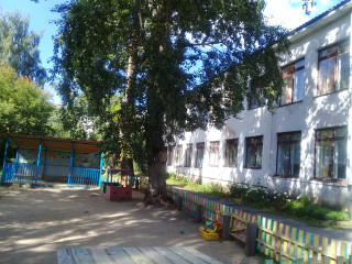 муниципальное бюджетное дошкольное образовательное учреждение "Детский сад № 2 "Ромашка""