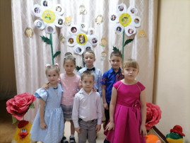 Подготовительная группа "Непоседы".