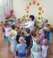Международный день друзей.