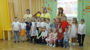 Осенний праздник"Осень - дивная пора!".