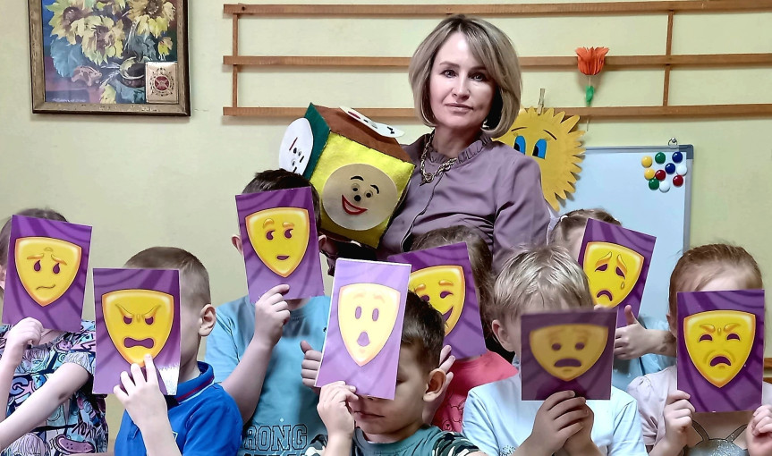 Неделя психологии 2025.